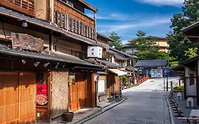 The Blossom Kyoto